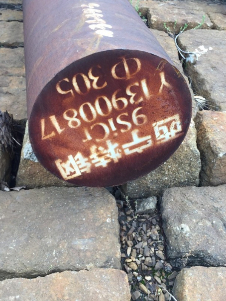 睢县9CrSi工具钢